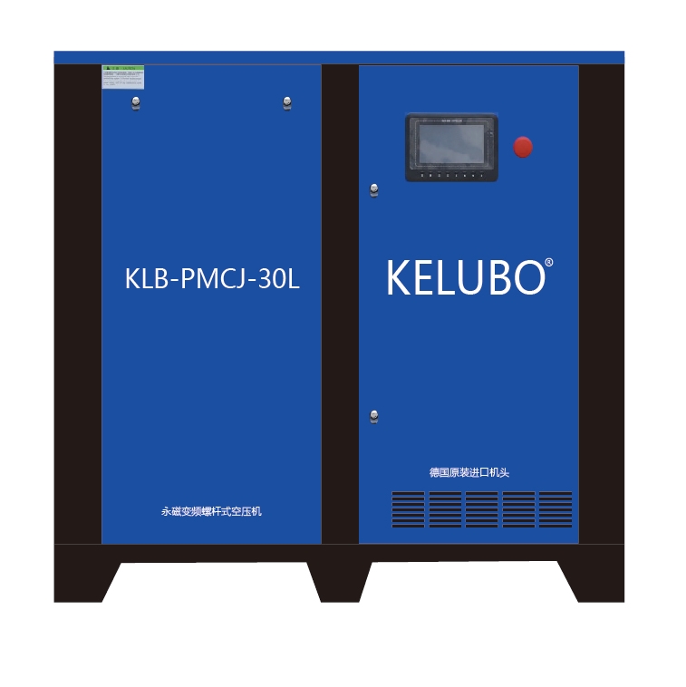 KLB-PMCJ-30L.jpg