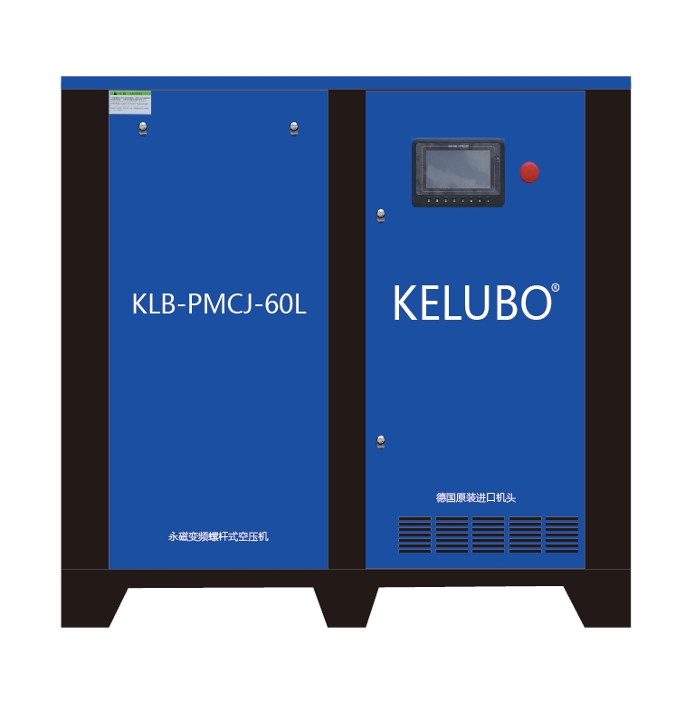 KLB-PMCJ-60L.jpg