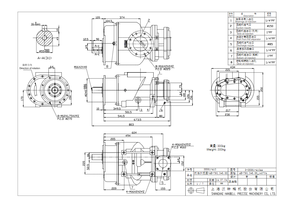 780I=XXX.png