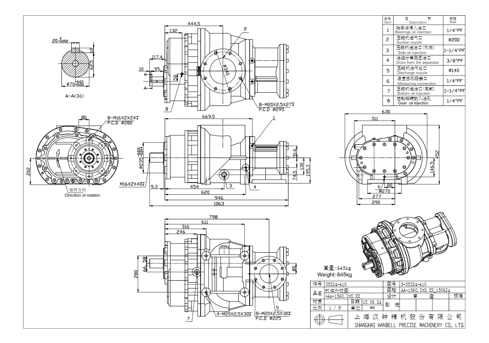 1560,I=X.XX.png